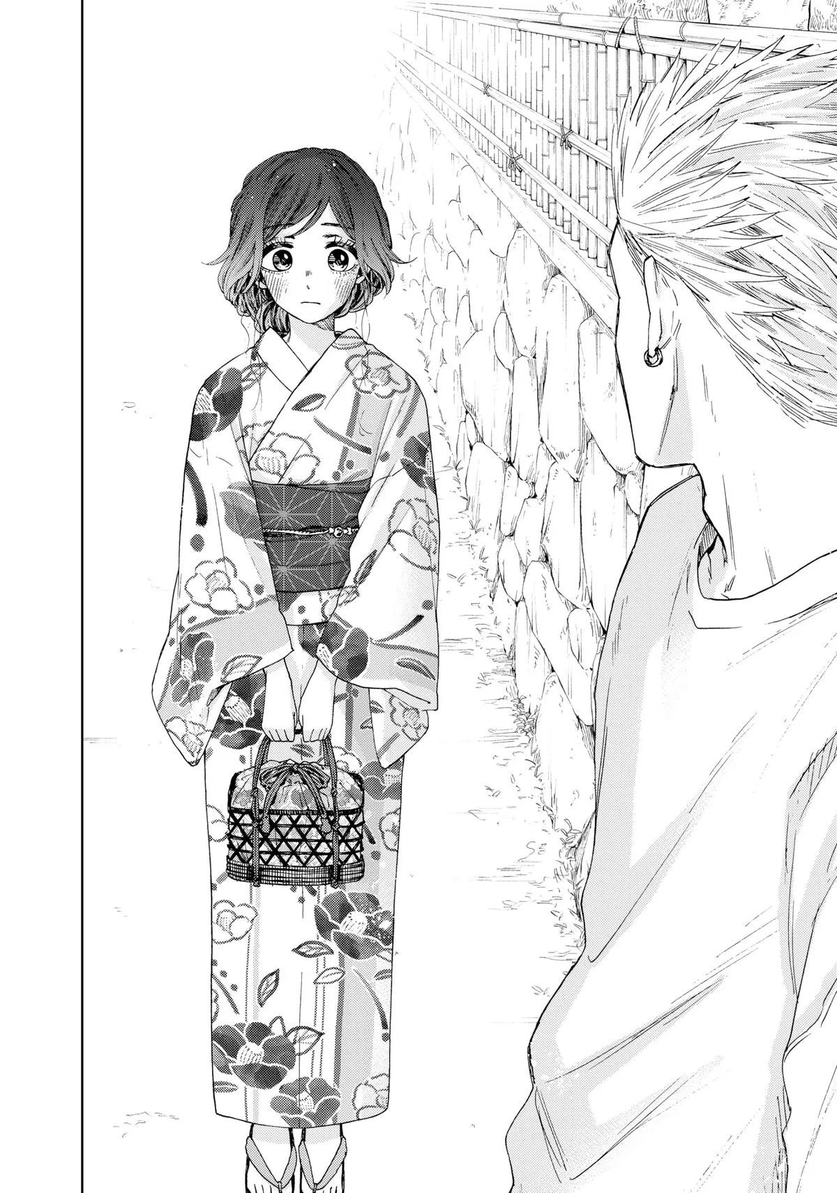 The Fragrant Flower Blooms With Dignity Chapter 37 – Page 6