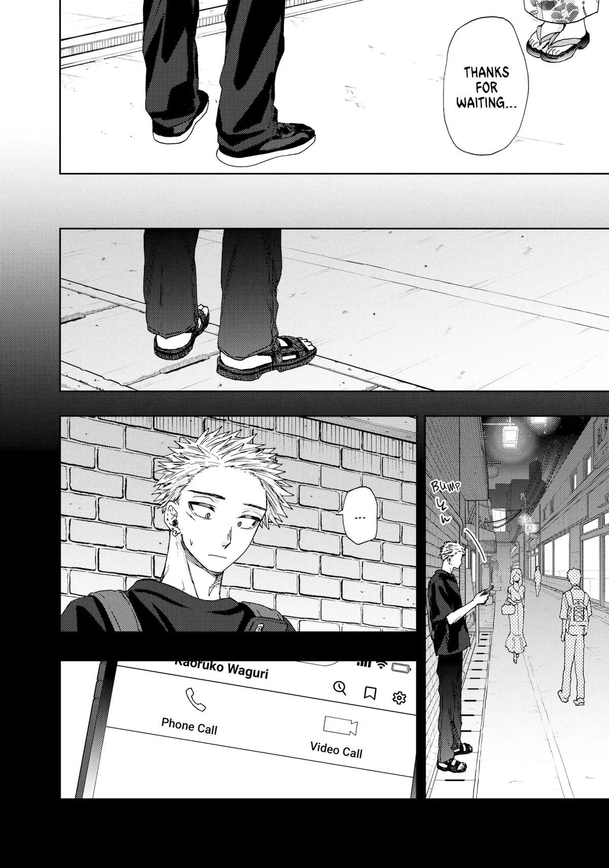 The Fragrant Flower Blooms With Dignity Chapter 37 – Page 8
