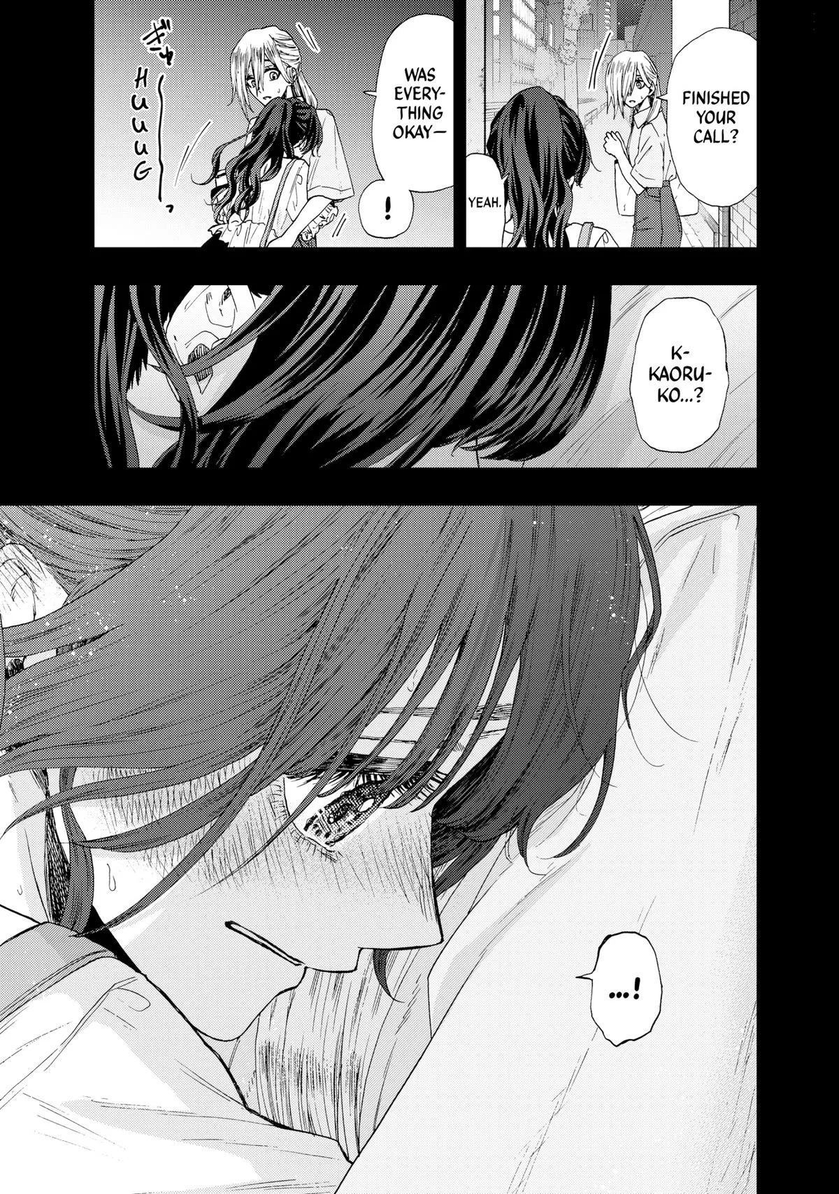The Fragrant Flower Blooms With Dignity Chapter 37 – Page 17