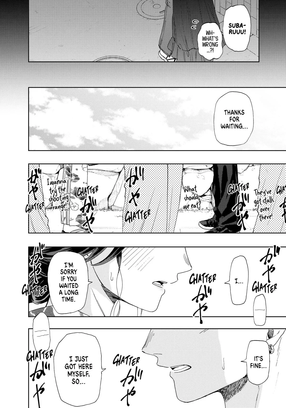 The Fragrant Flower Blooms With Dignity Chapter 37 – Page 18