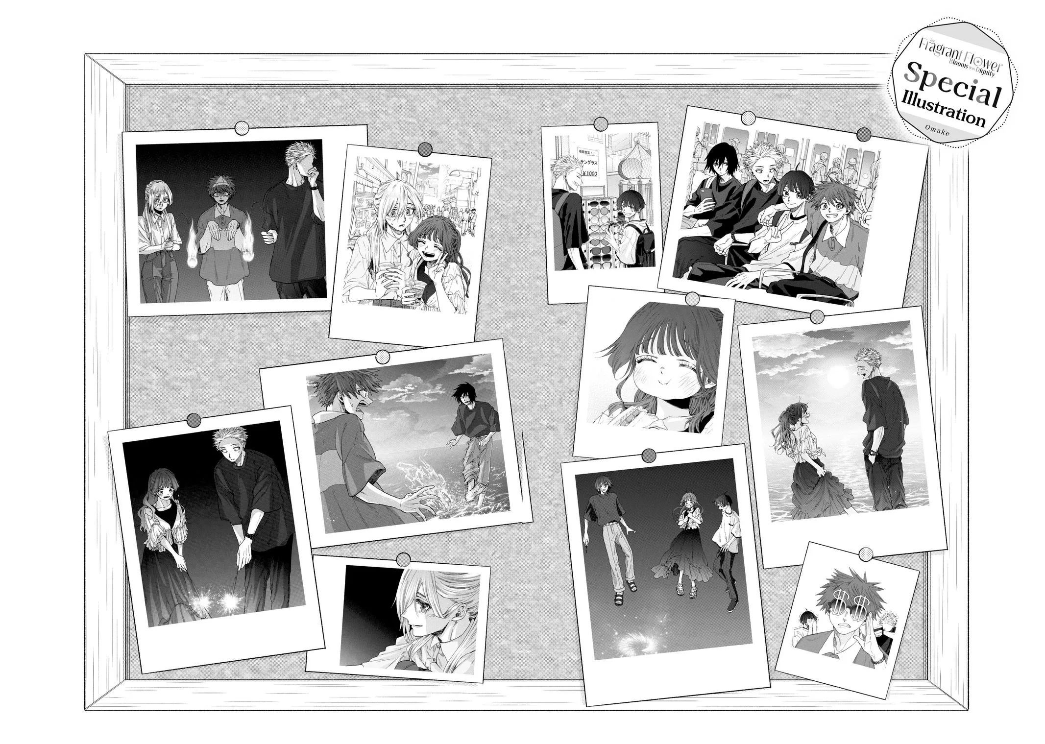 The Fragrant Flower Blooms With Dignity Chapter 37 – Page 22