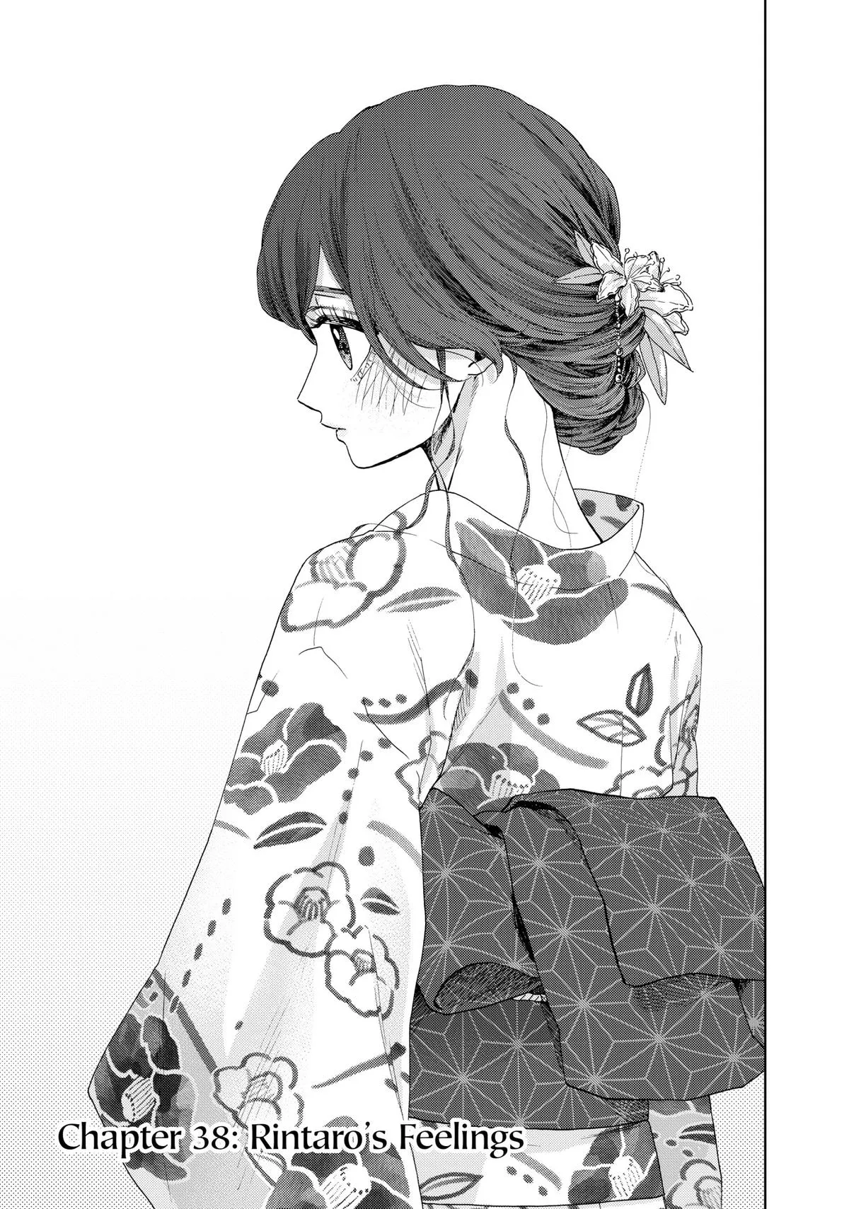 The Fragrant Flower Blooms With Dignity Chapter 38 – Page 6