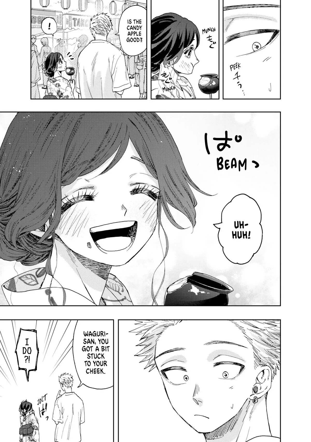 The Fragrant Flower Blooms With Dignity Chapter 38 – Page 8