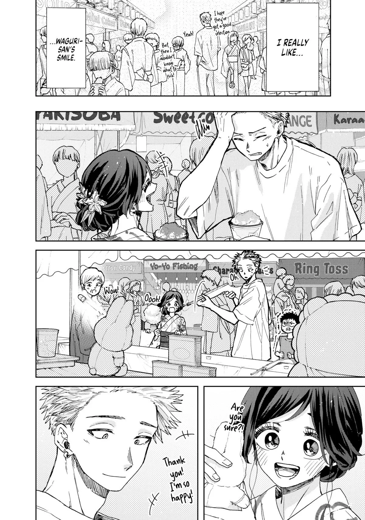The Fragrant Flower Blooms With Dignity Chapter 38 – Page 11
