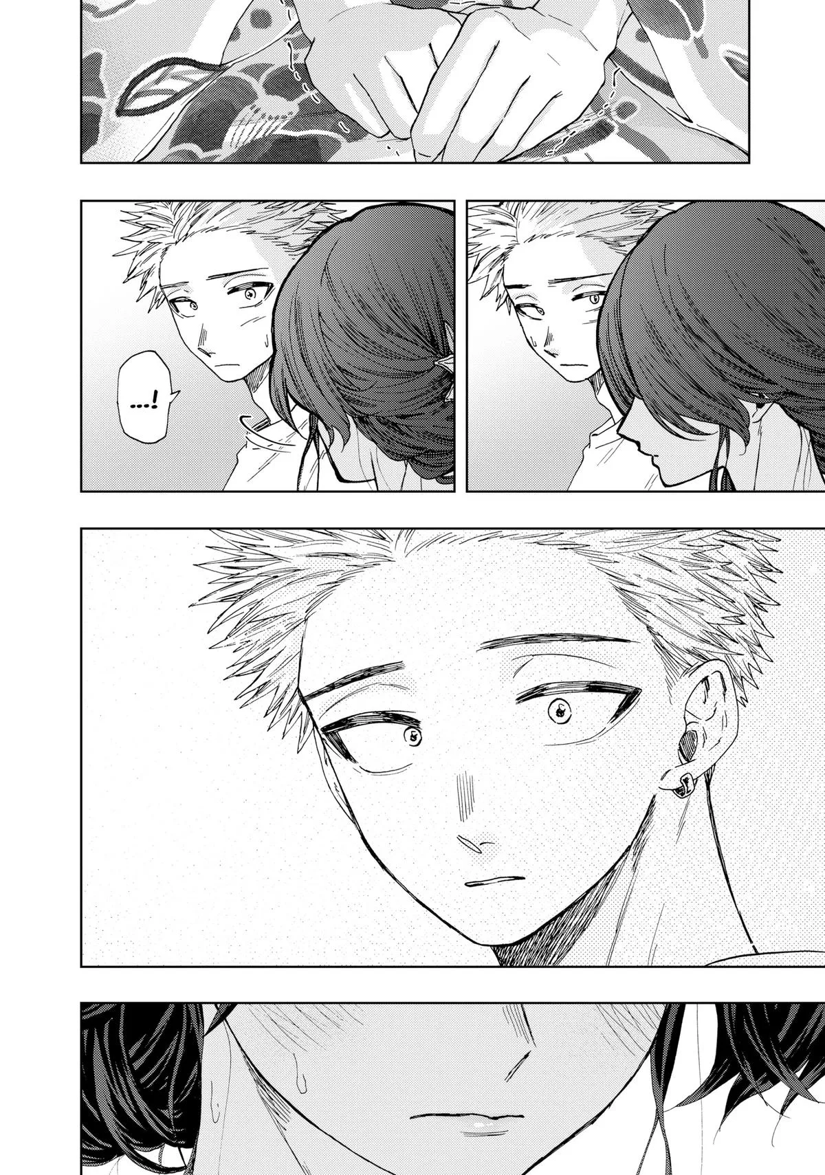 The Fragrant Flower Blooms With Dignity Chapter 38 – Page 15