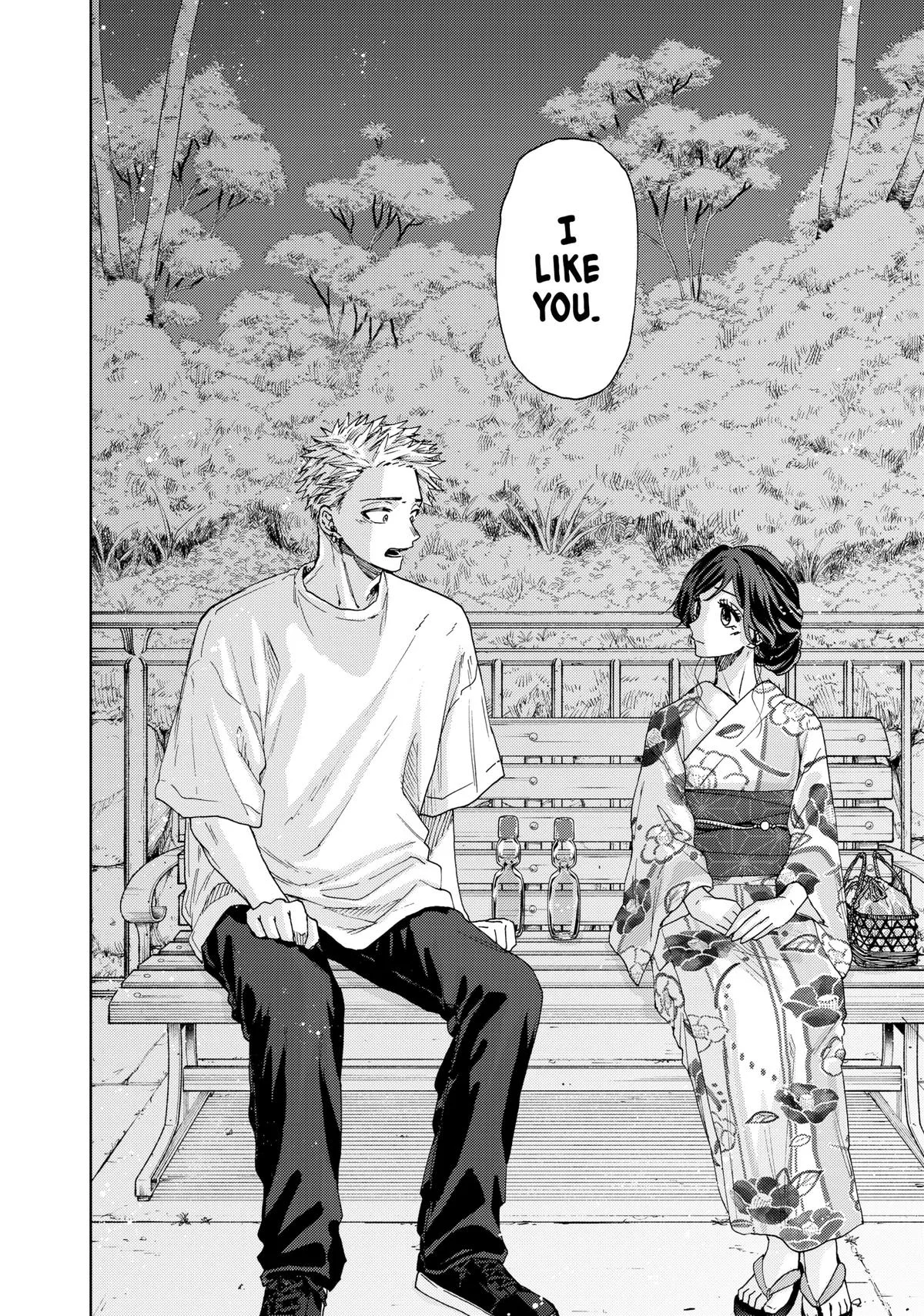 The Fragrant Flower Blooms With Dignity Chapter 38 – Page 17