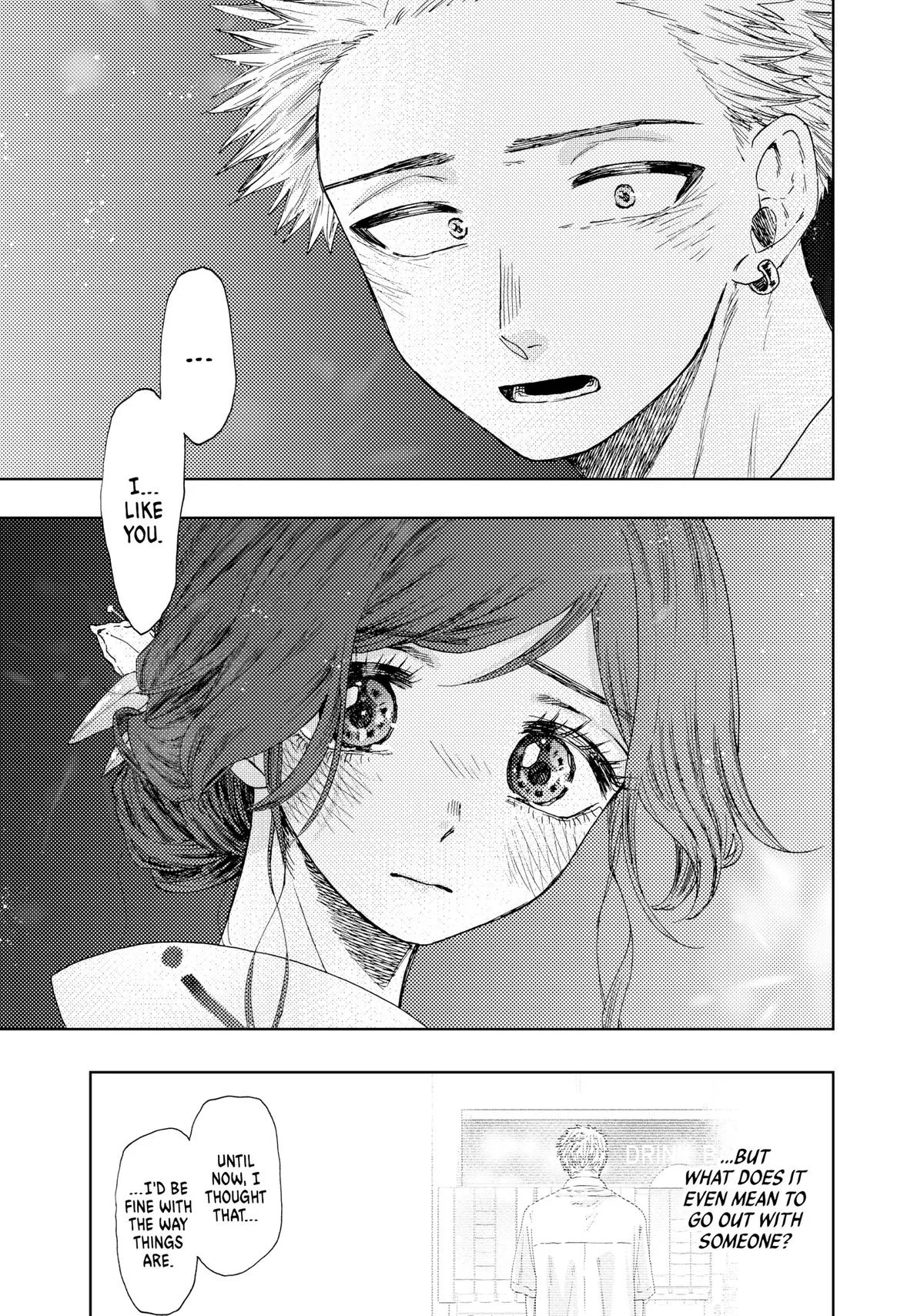 The Fragrant Flower Blooms With Dignity Chapter 38 – Page 18