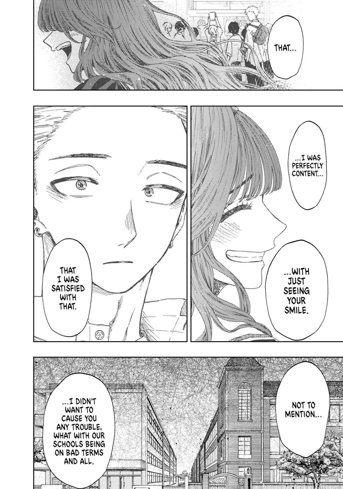 The Fragrant Flower Blooms With Dignity Chapter 38 – Page 19