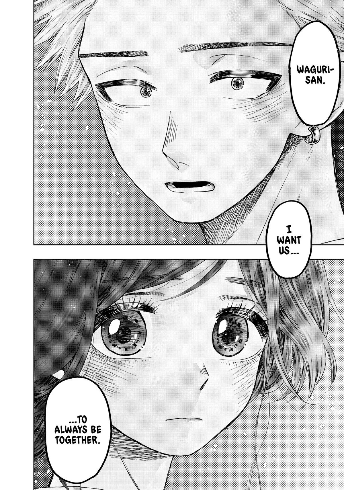 The Fragrant Flower Blooms With Dignity Chapter 38 – Page 23