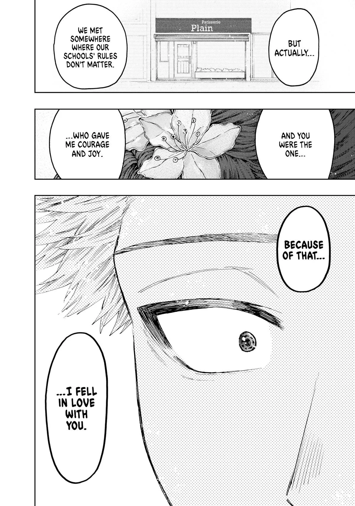 The Fragrant Flower Blooms With Dignity Chapter 39 – Page 14