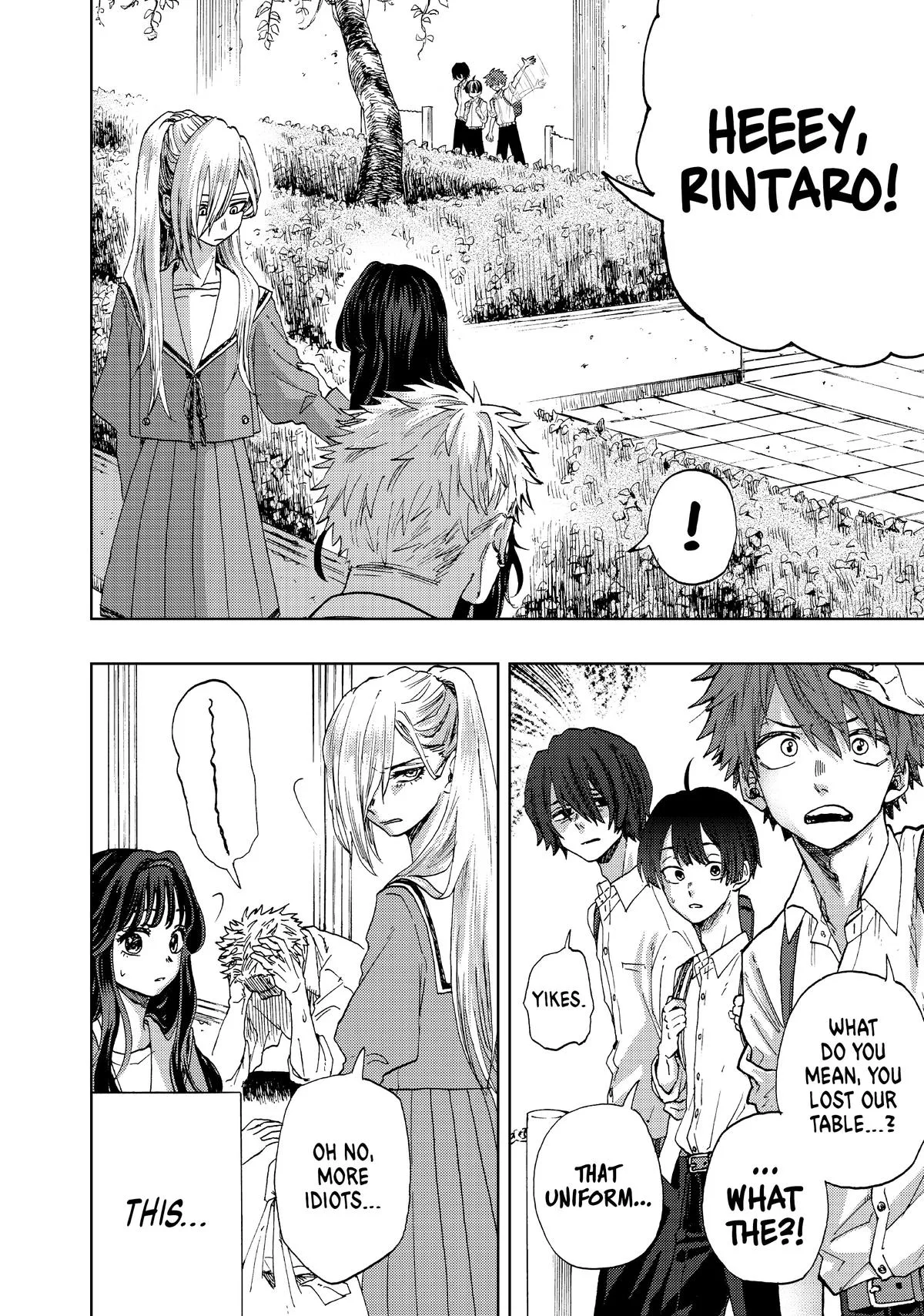 The Fragrant Flower Blooms With Dignity Chapter 4 – Page 4