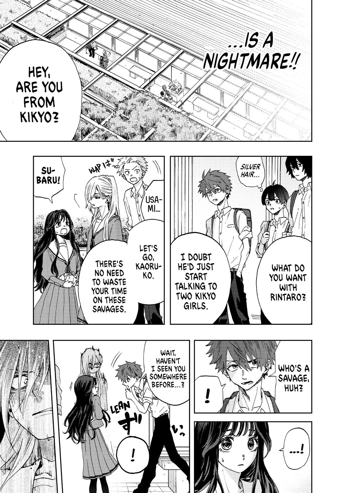 The Fragrant Flower Blooms With Dignity Chapter 4 – Page 5