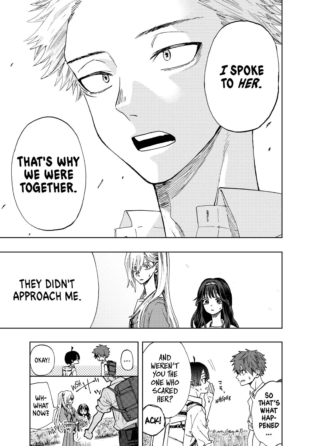 The Fragrant Flower Blooms With Dignity Chapter 4 – Page 9