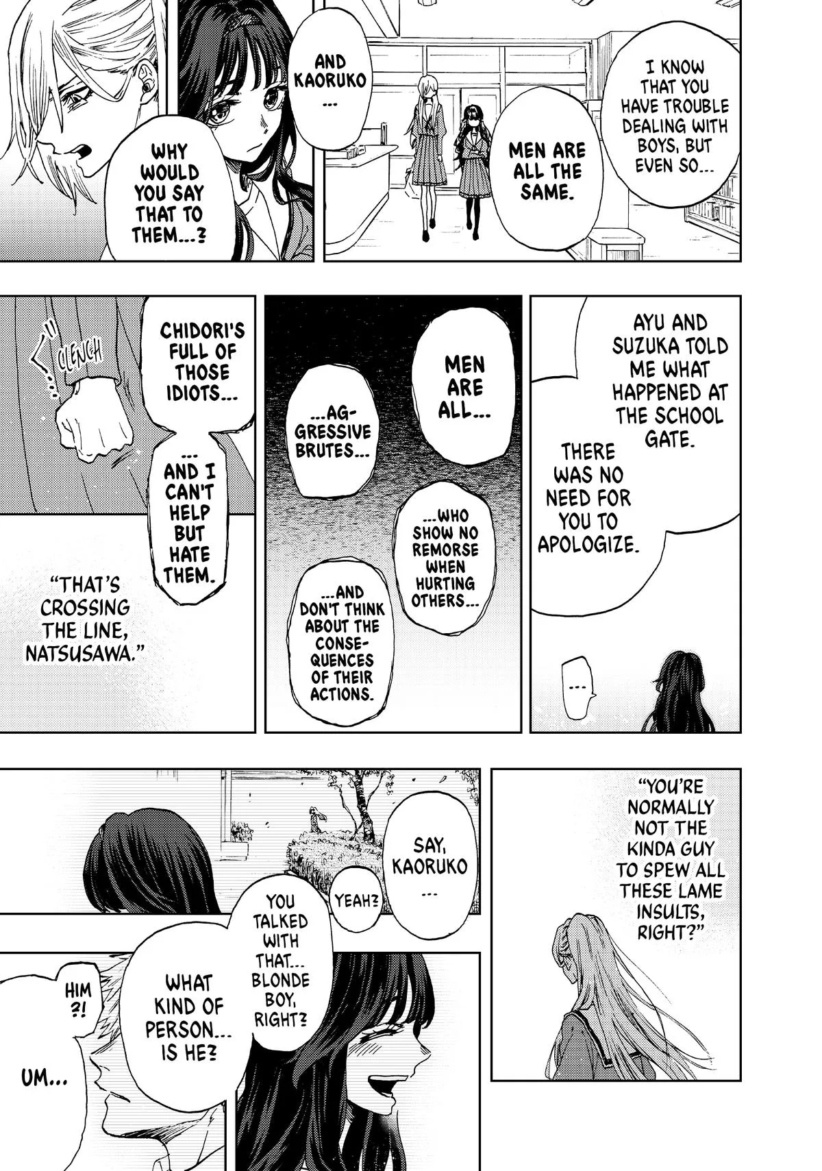 The Fragrant Flower Blooms With Dignity Chapter 4 – Page 15