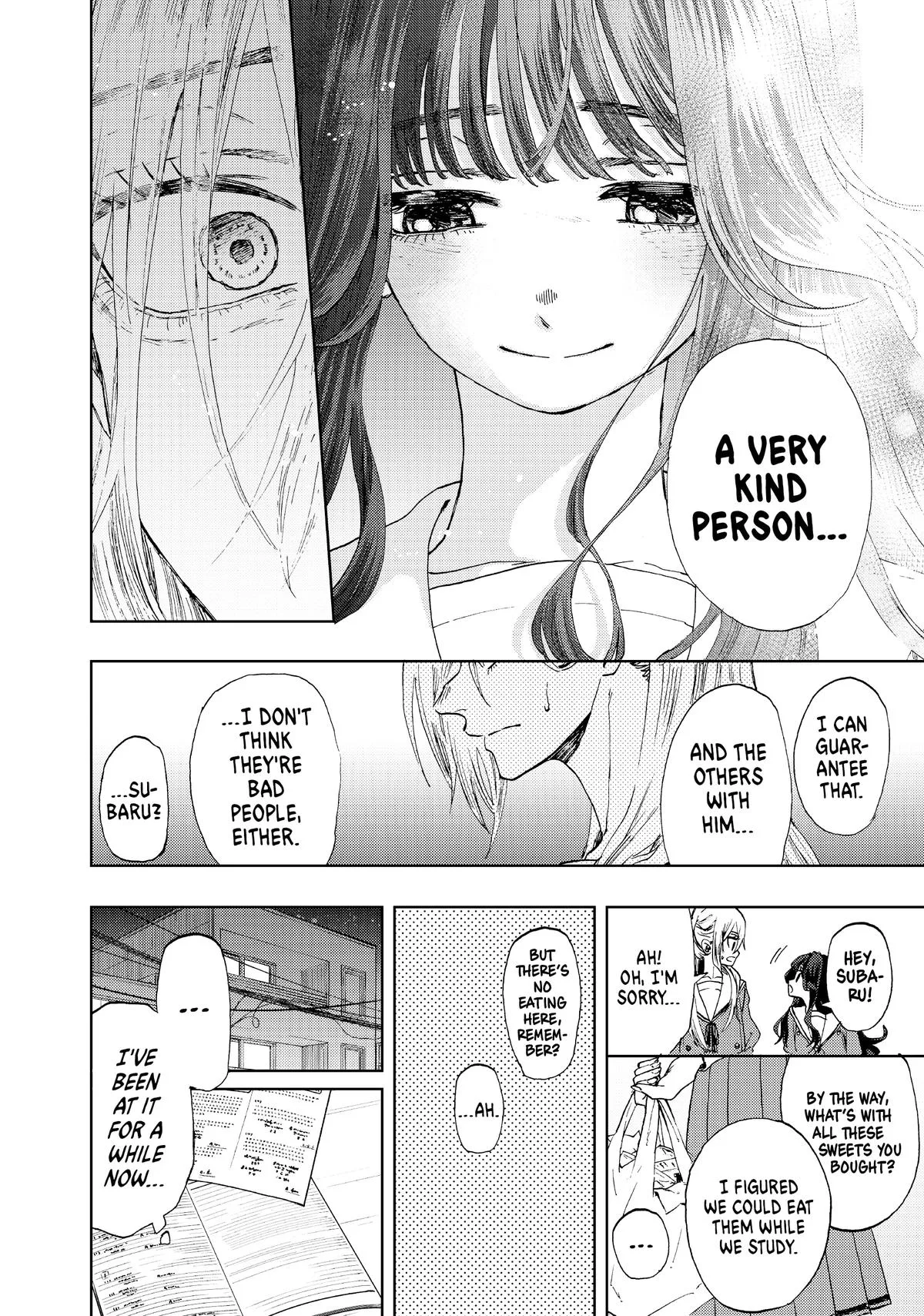 The Fragrant Flower Blooms With Dignity Chapter 4 – Page 16