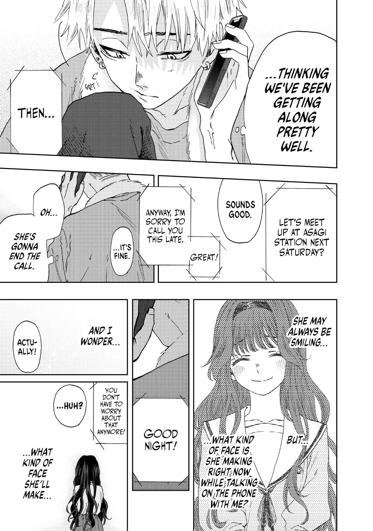 The Fragrant Flower Blooms With Dignity Chapter 4 – Page 23