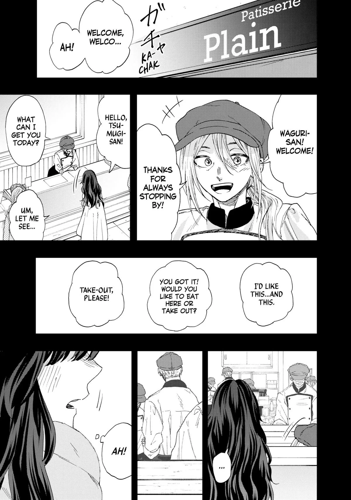 The Fragrant Flower Blooms With Dignity Chapter 40 – Page 3