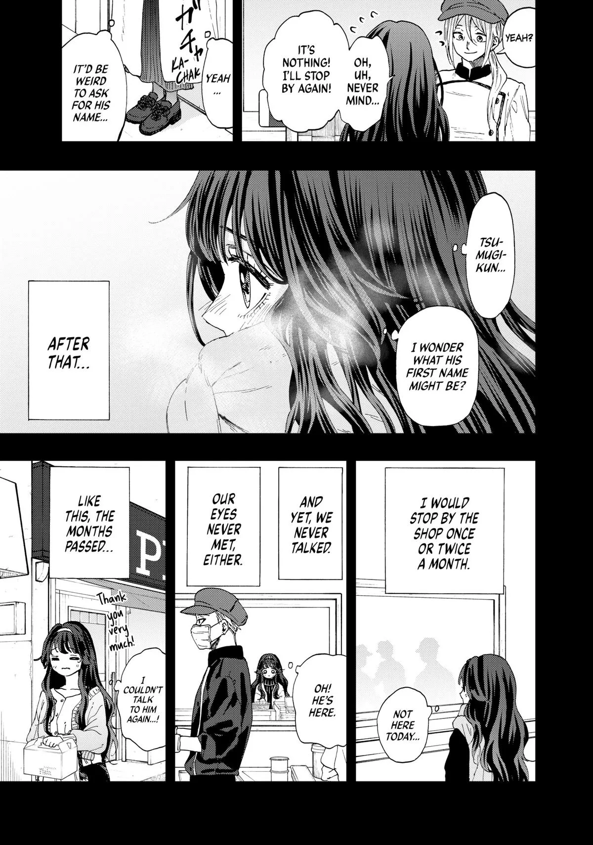 The Fragrant Flower Blooms With Dignity Chapter 40 – Page 7