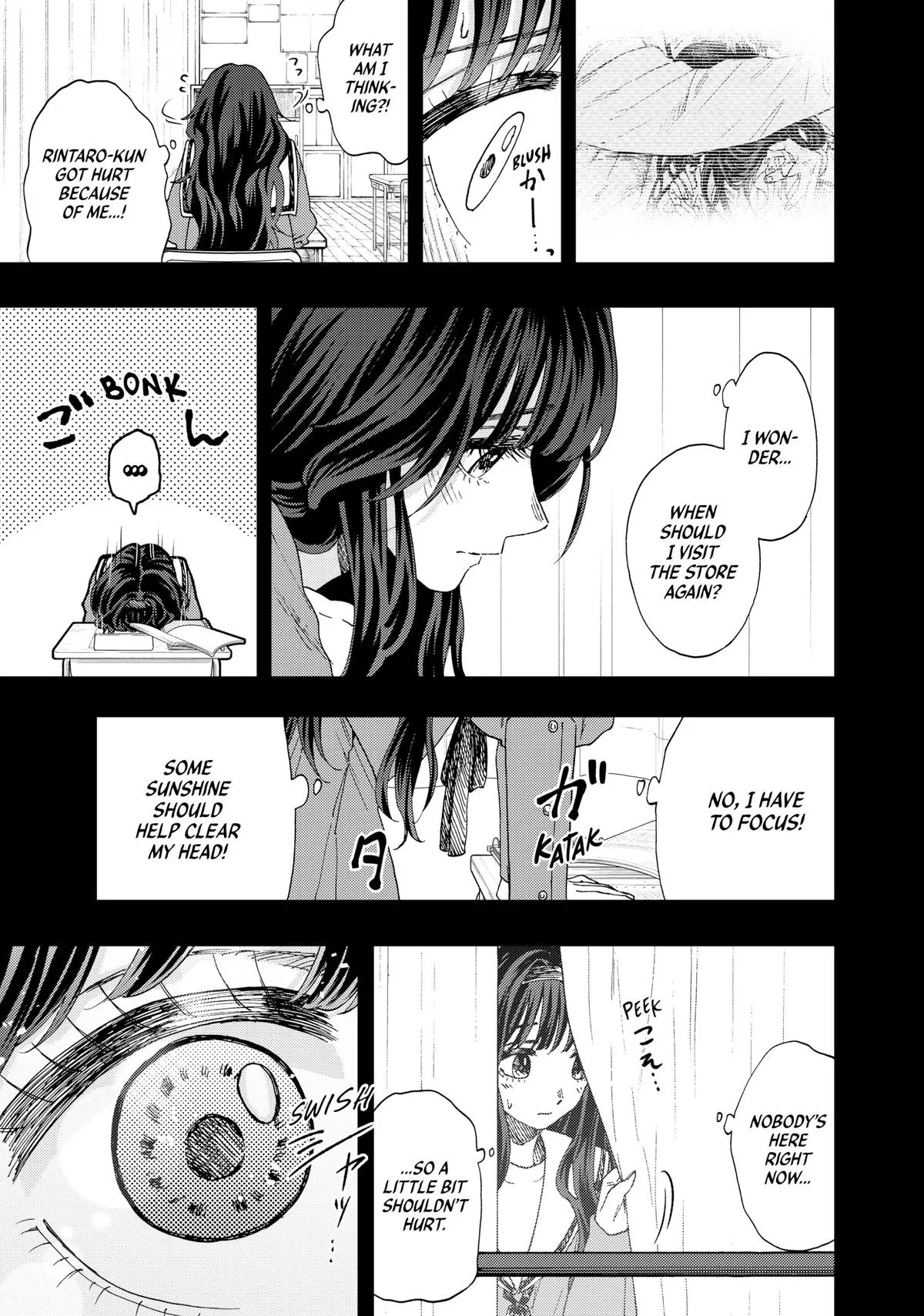 The Fragrant Flower Blooms With Dignity Chapter 40 – Page 19
