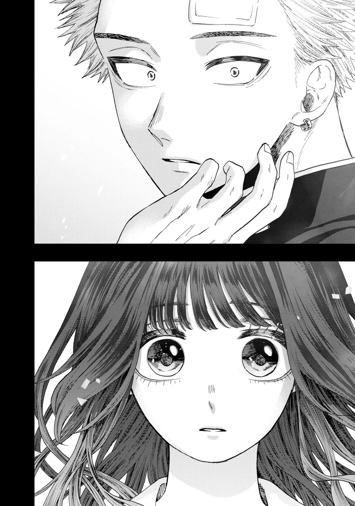 The Fragrant Flower Blooms With Dignity Chapter 40 – Page 21