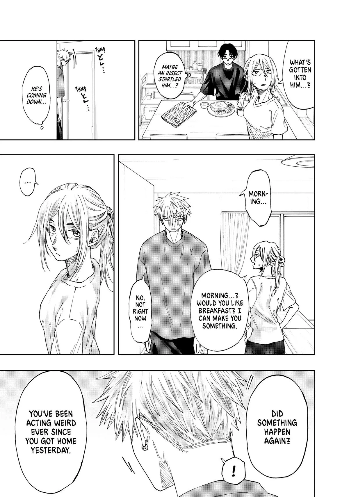 The Fragrant Flower Blooms With Dignity Chapter 41 – Page 3