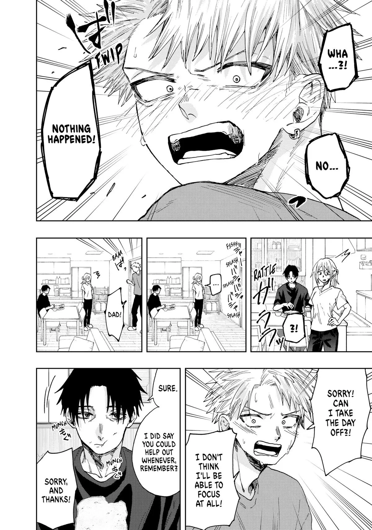 The Fragrant Flower Blooms With Dignity Chapter 41 – Page 4