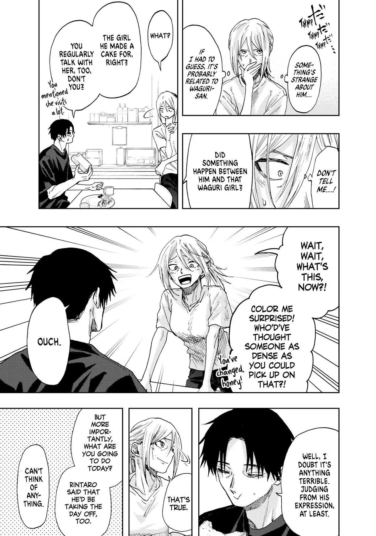 The Fragrant Flower Blooms With Dignity Chapter 41 – Page 5