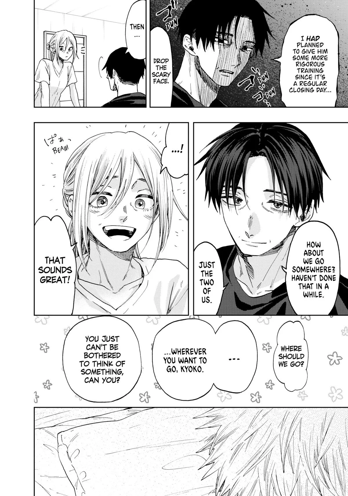 The Fragrant Flower Blooms With Dignity Chapter 41 – Page 6