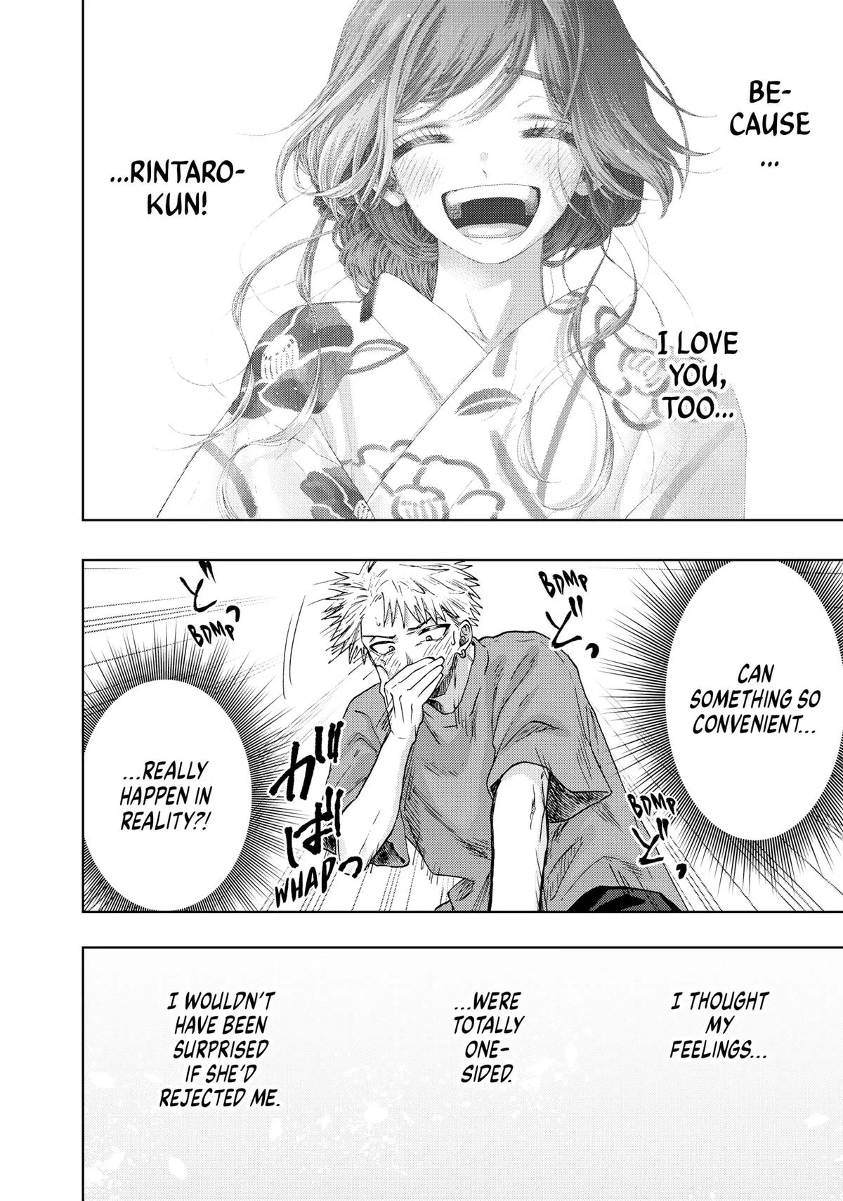 The Fragrant Flower Blooms With Dignity Chapter 41 – Page 8