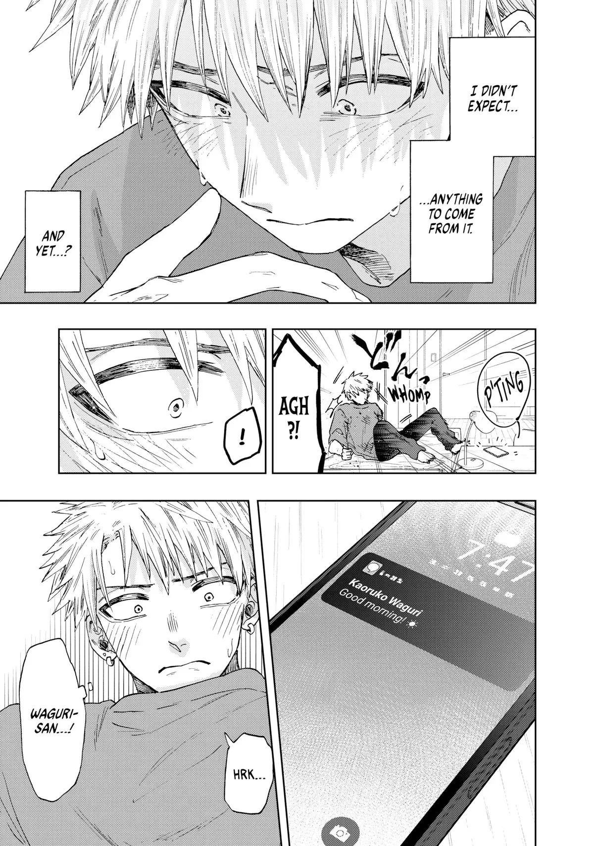 The Fragrant Flower Blooms With Dignity Chapter 41 – Page 9