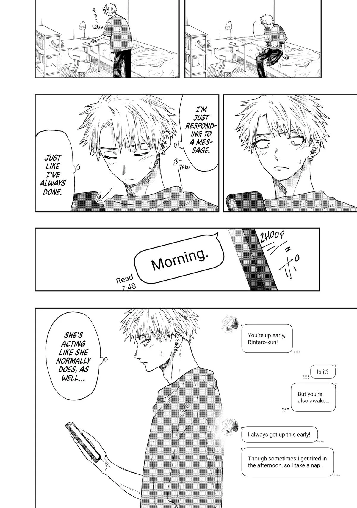 The Fragrant Flower Blooms With Dignity Chapter 41 – Page 10