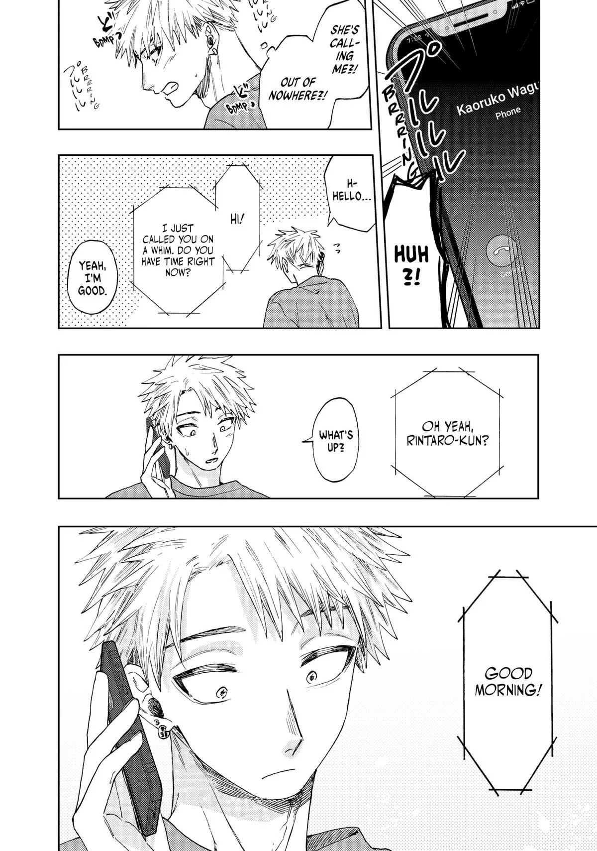 The Fragrant Flower Blooms With Dignity Chapter 41 – Page 12