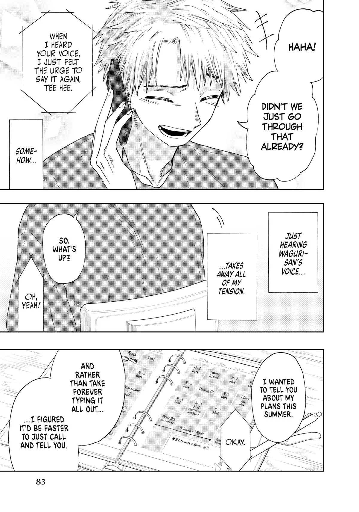 The Fragrant Flower Blooms With Dignity Chapter 41 – Page 13