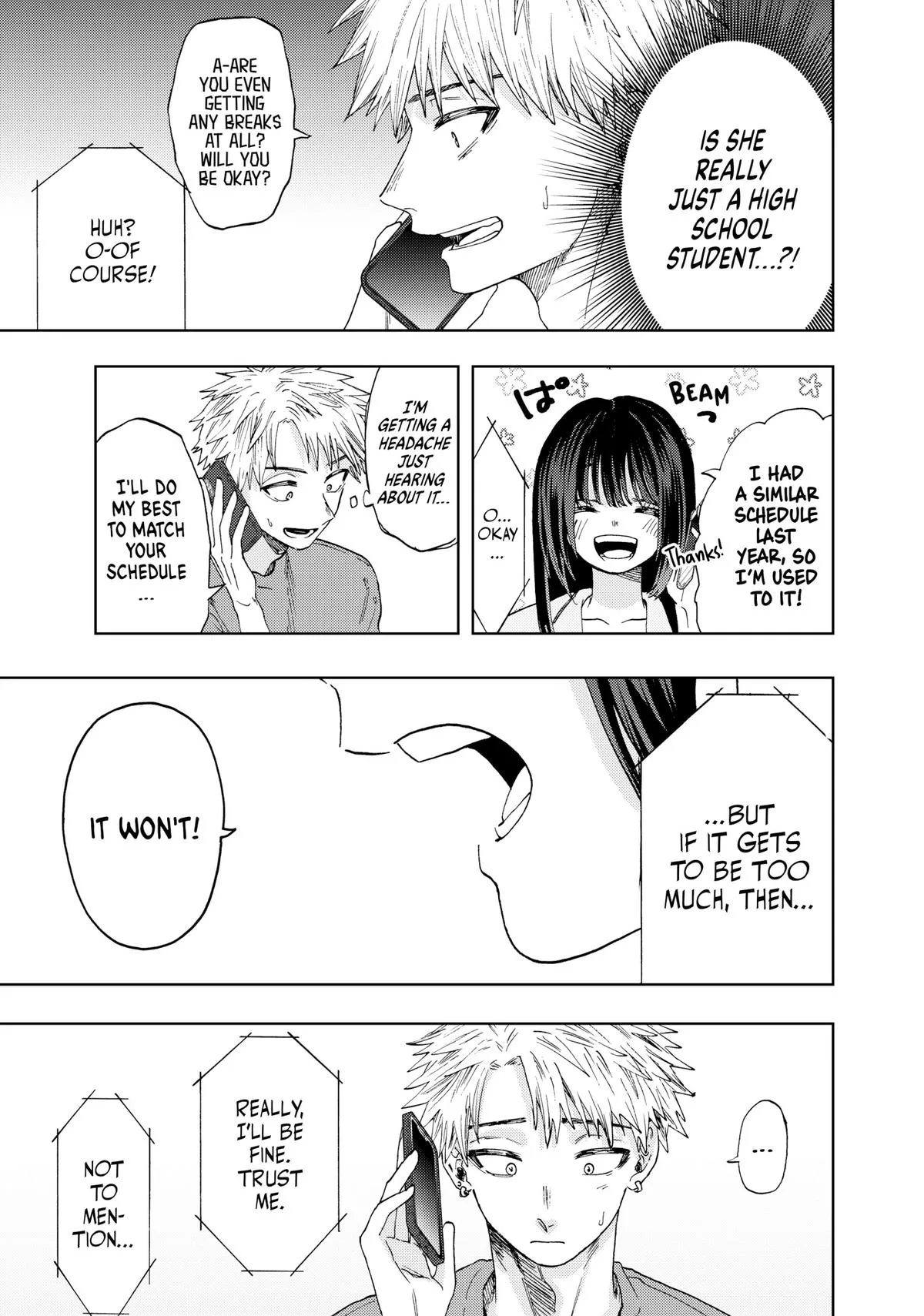 The Fragrant Flower Blooms With Dignity Chapter 41 – Page 15