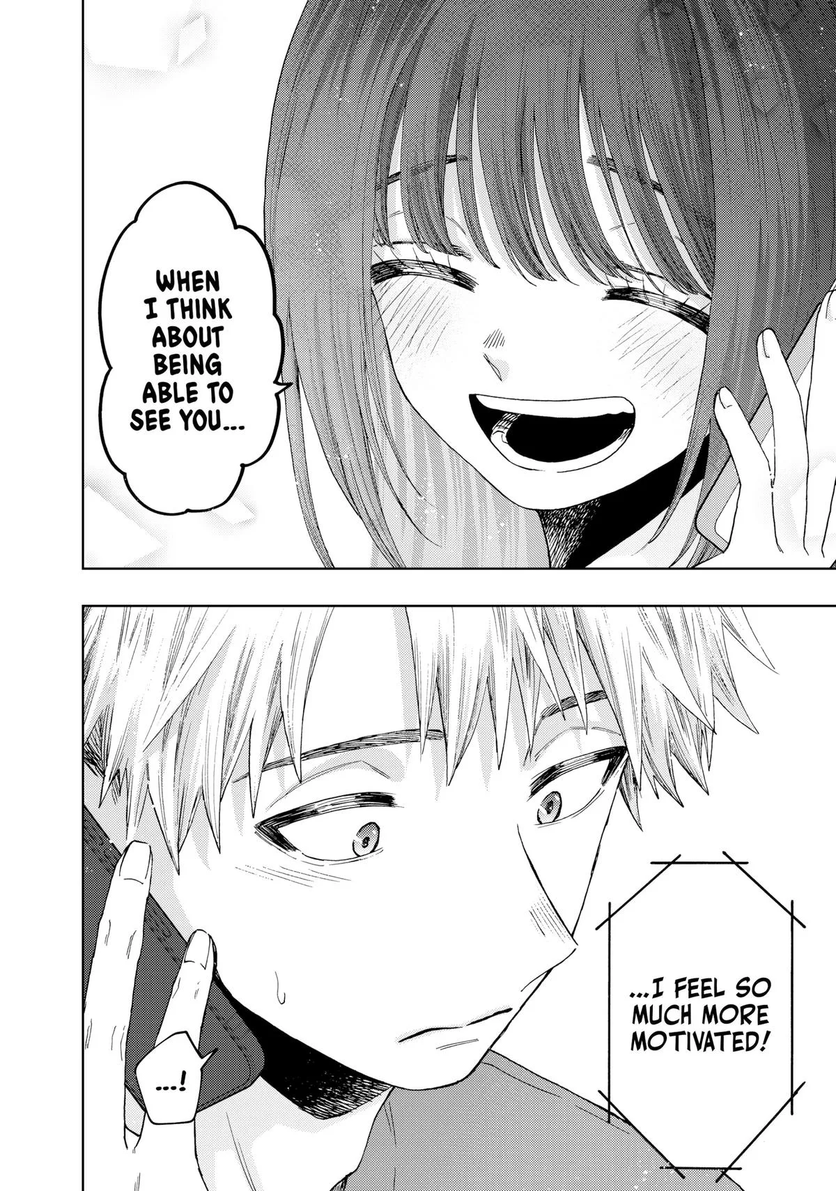 The Fragrant Flower Blooms With Dignity Chapter 41 – Page 16