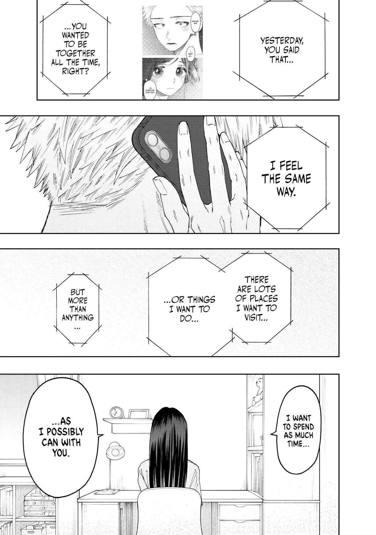 The Fragrant Flower Blooms With Dignity Chapter 41 – Page 17
