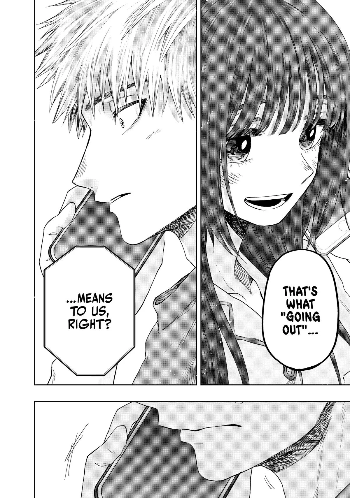 The Fragrant Flower Blooms With Dignity Chapter 41 – Page 18