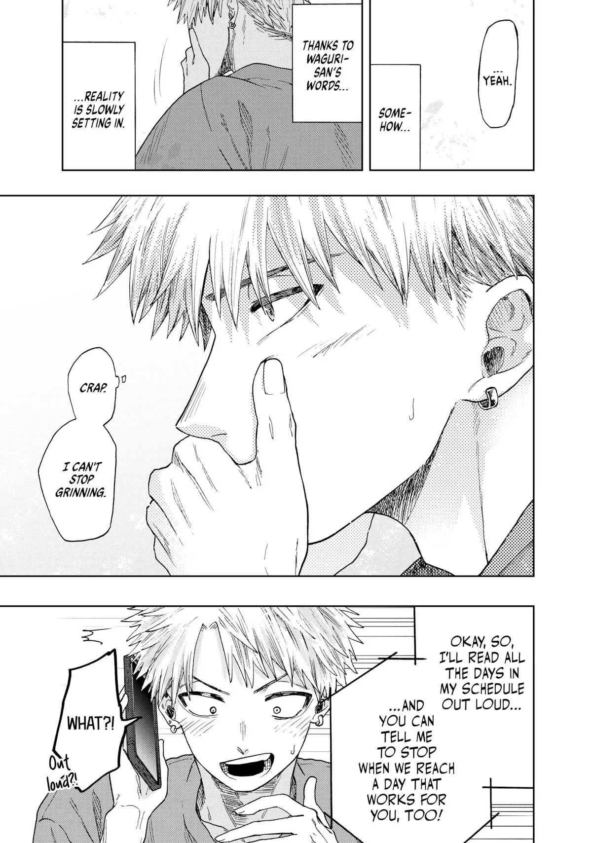 The Fragrant Flower Blooms With Dignity Chapter 41 – Page 19