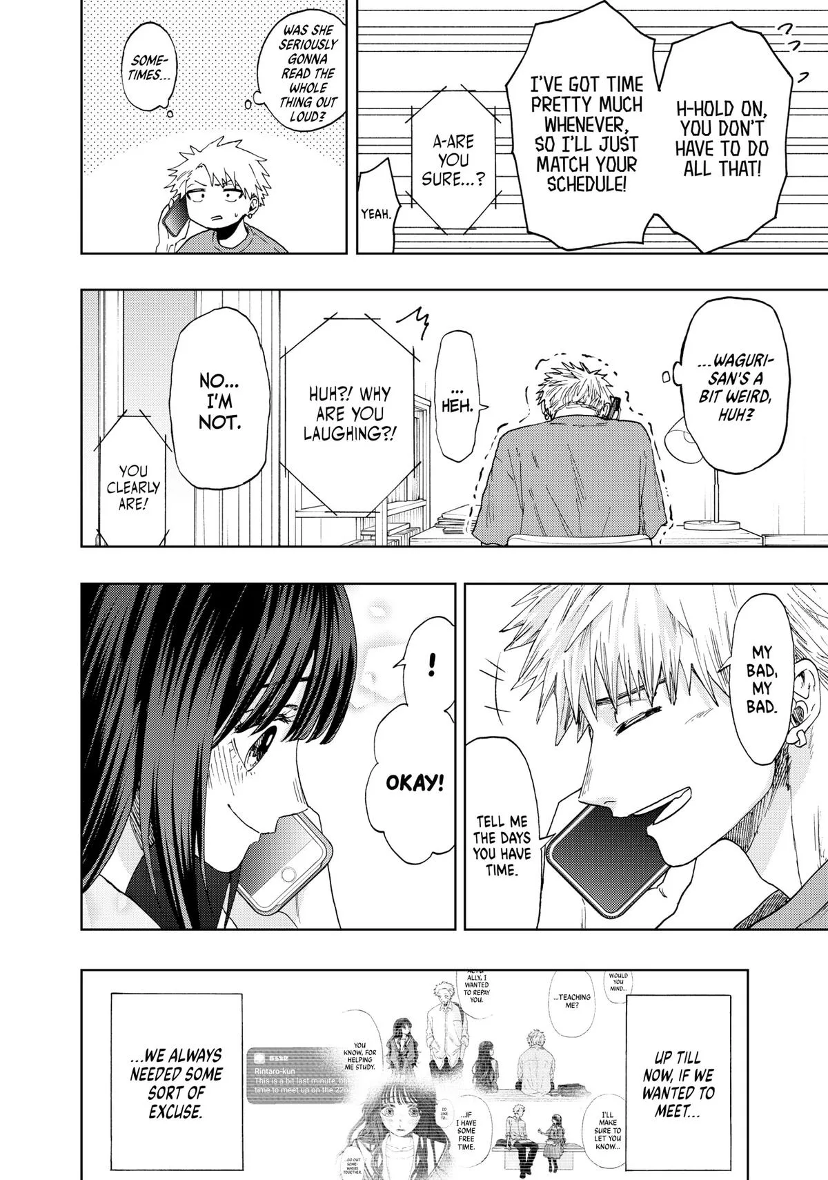 The Fragrant Flower Blooms With Dignity Chapter 41 – Page 20