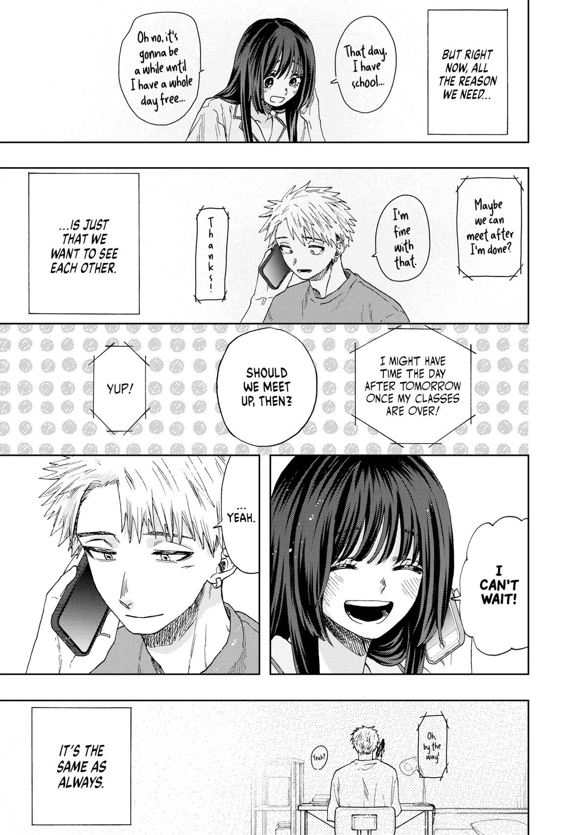 The Fragrant Flower Blooms With Dignity Chapter 41 – Page 21