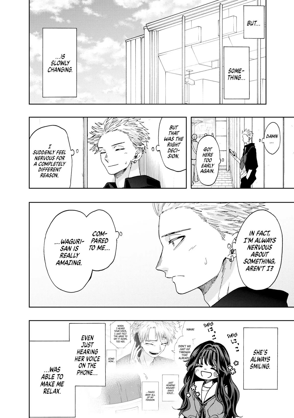 The Fragrant Flower Blooms With Dignity Chapter 41 – Page 22