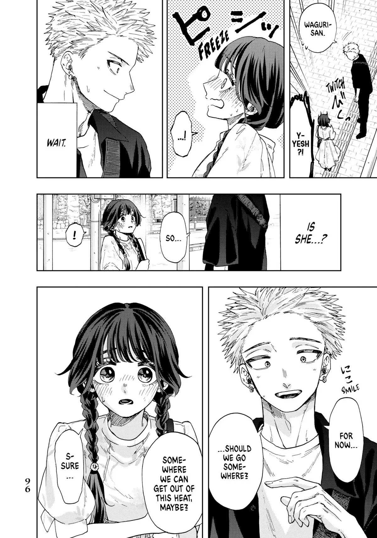 The Fragrant Flower Blooms With Dignity Chapter 42 – Page 2