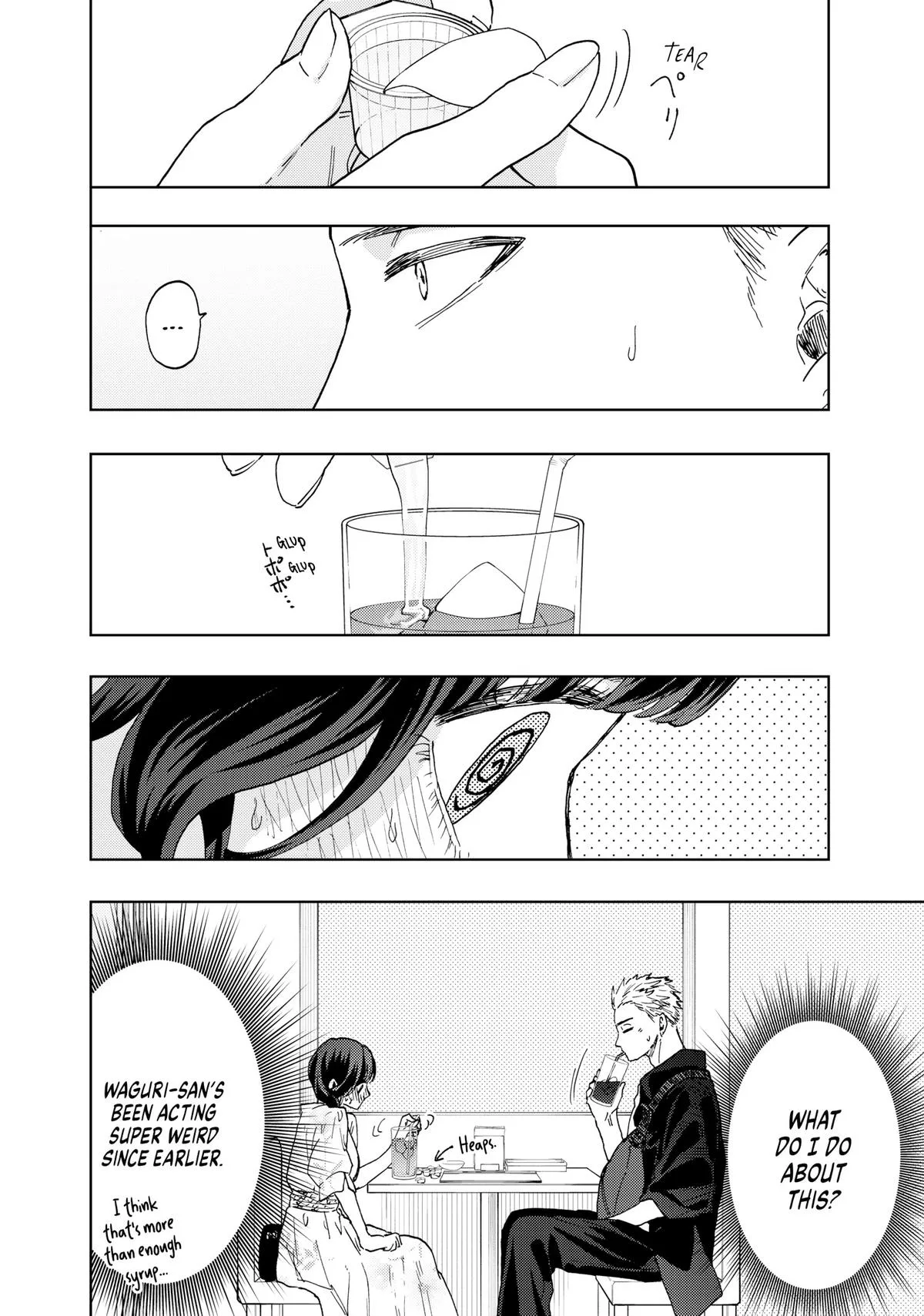 The Fragrant Flower Blooms With Dignity Chapter 42 – Page 4