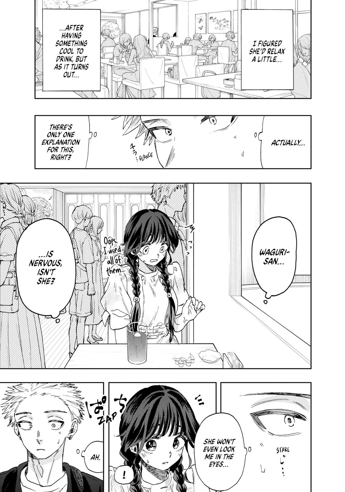 The Fragrant Flower Blooms With Dignity Chapter 42 – Page 5