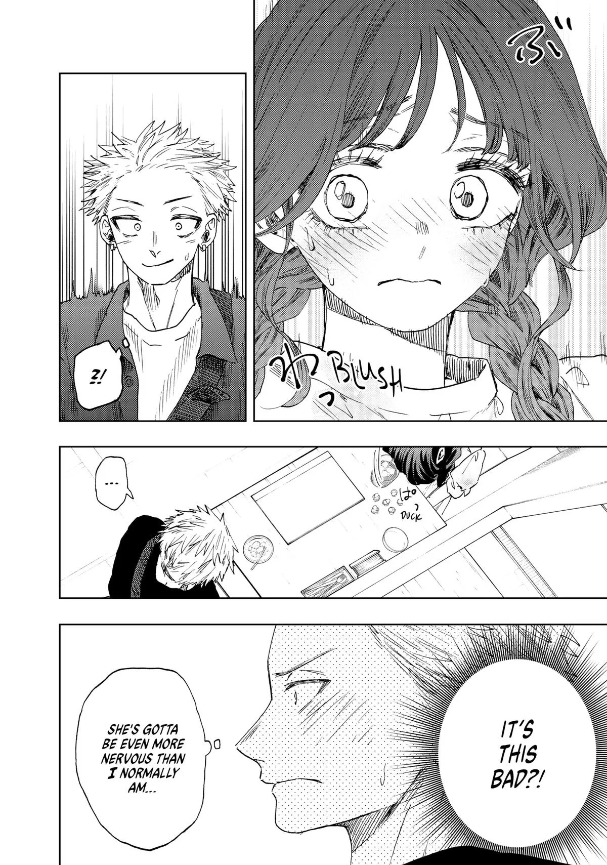 The Fragrant Flower Blooms With Dignity Chapter 42 – Page 6
