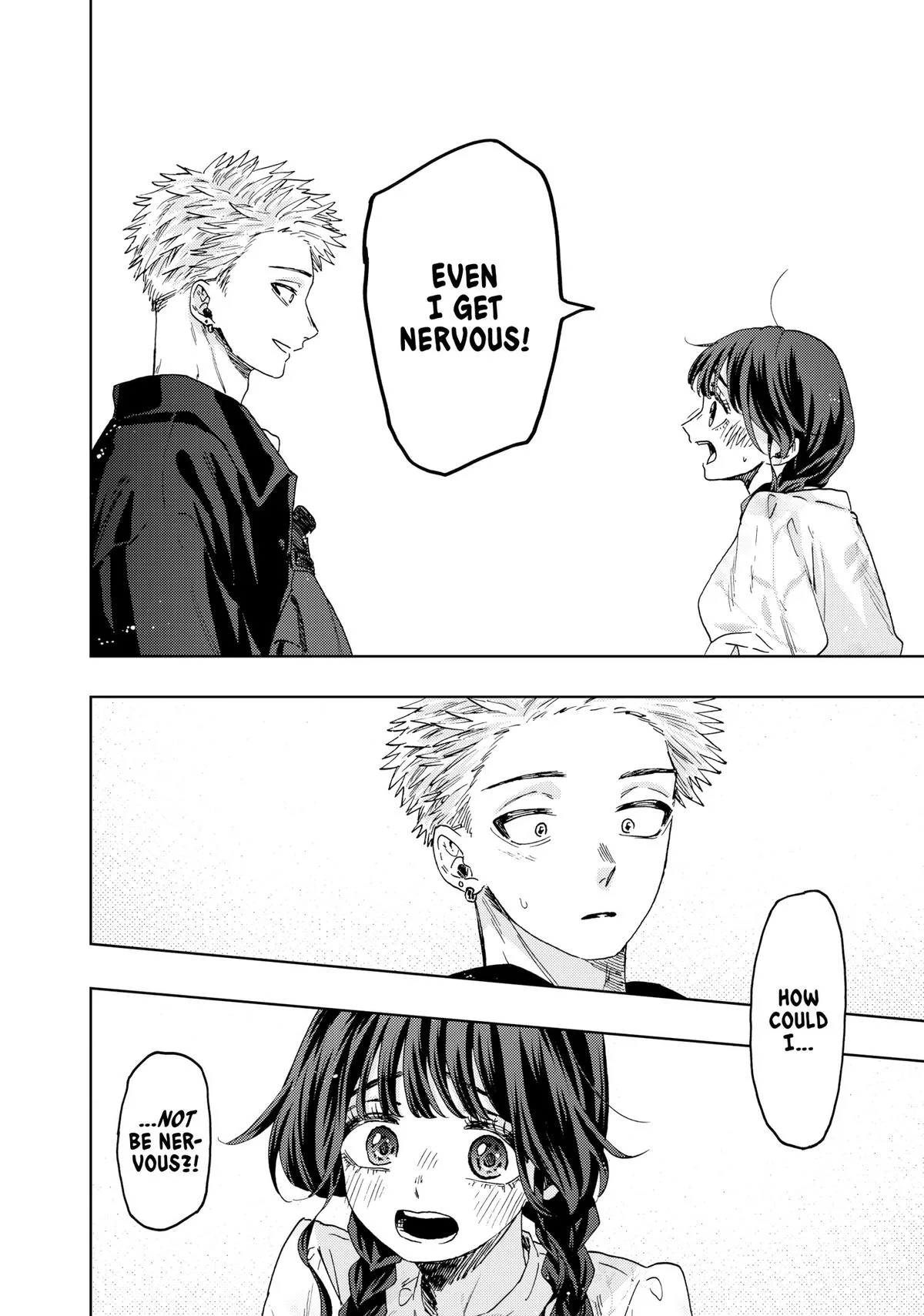 The Fragrant Flower Blooms With Dignity Chapter 42 – Page 10