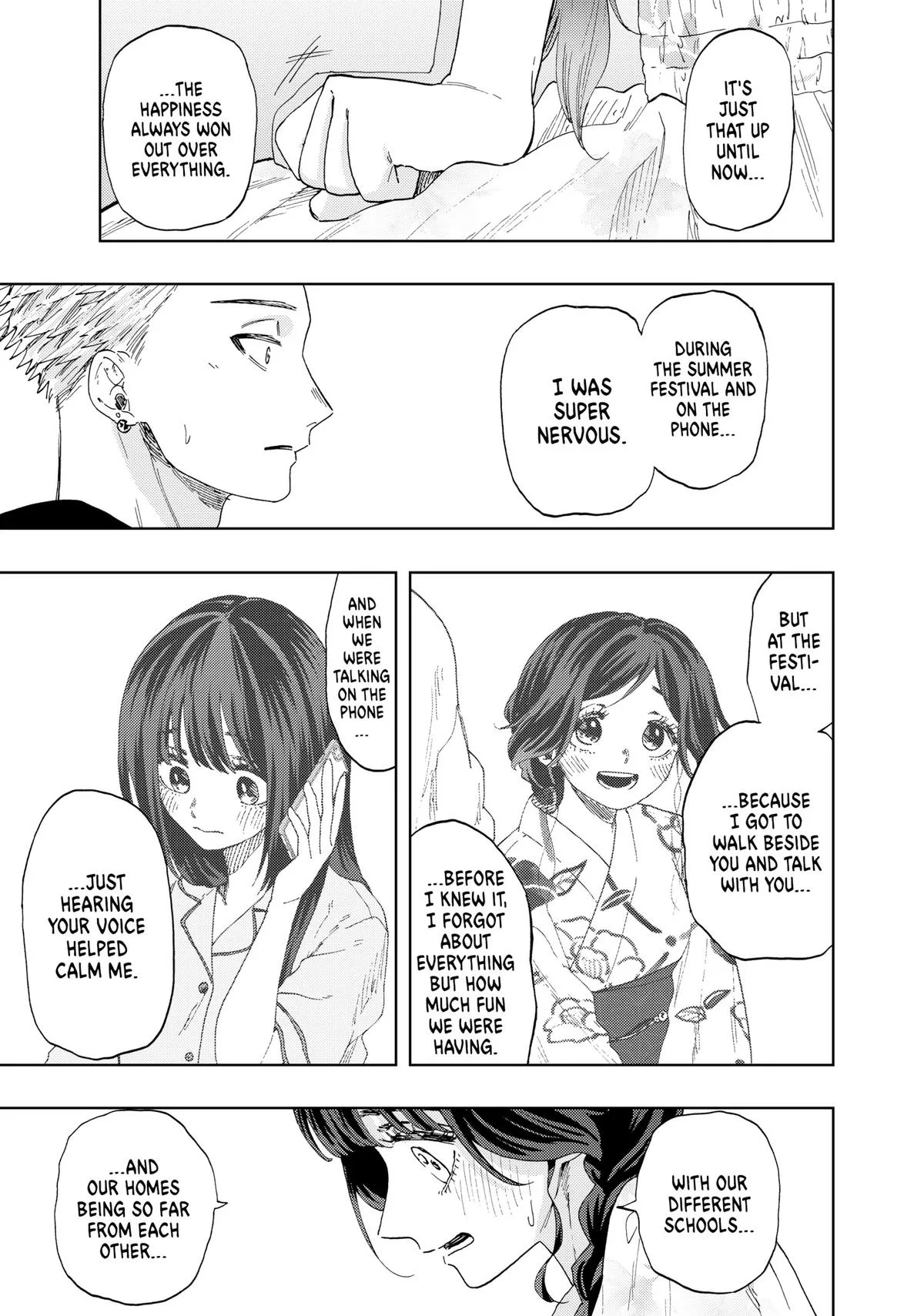 The Fragrant Flower Blooms With Dignity Chapter 42 – Page 11