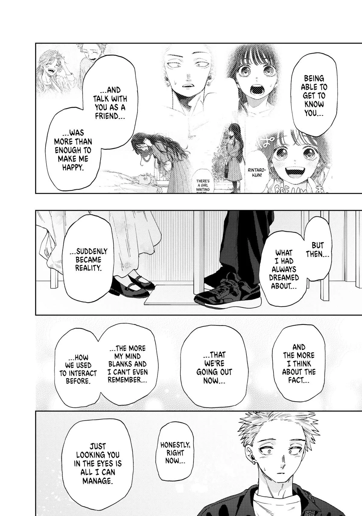 The Fragrant Flower Blooms With Dignity Chapter 42 – Page 12