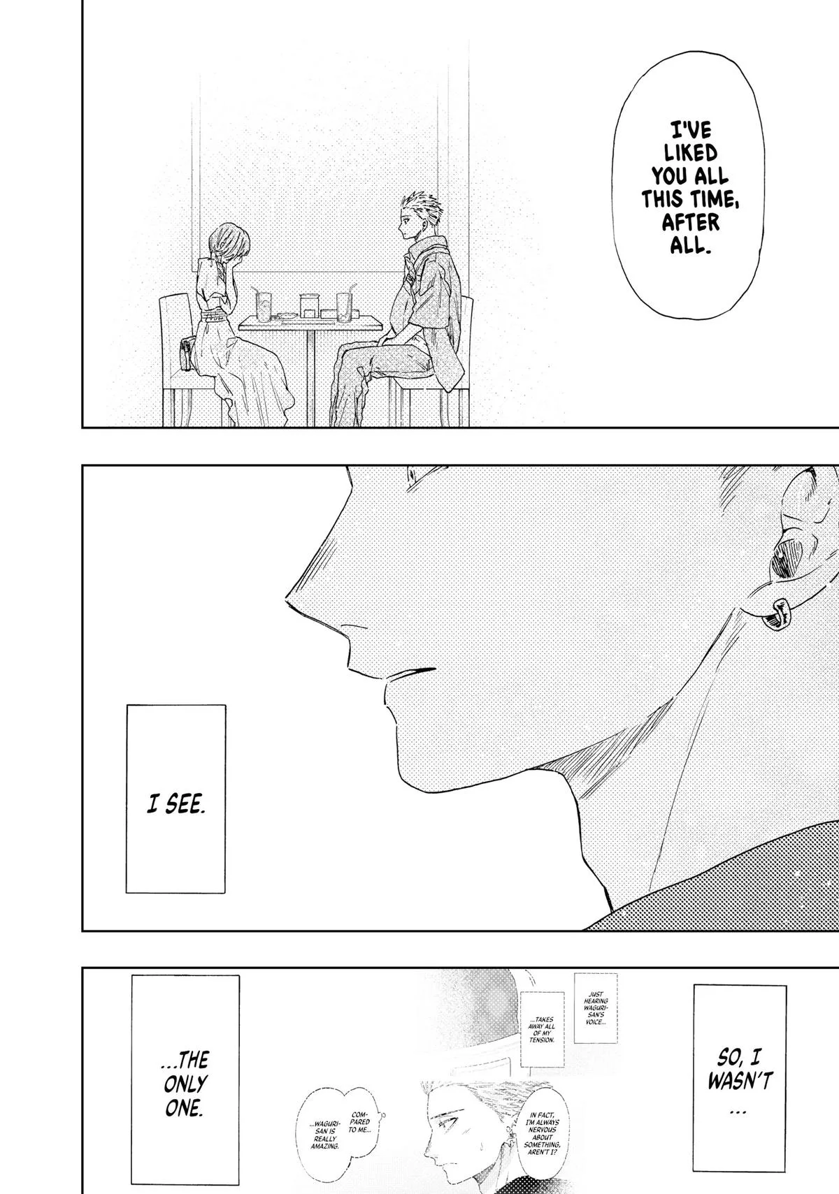 The Fragrant Flower Blooms With Dignity Chapter 42 – Page 14