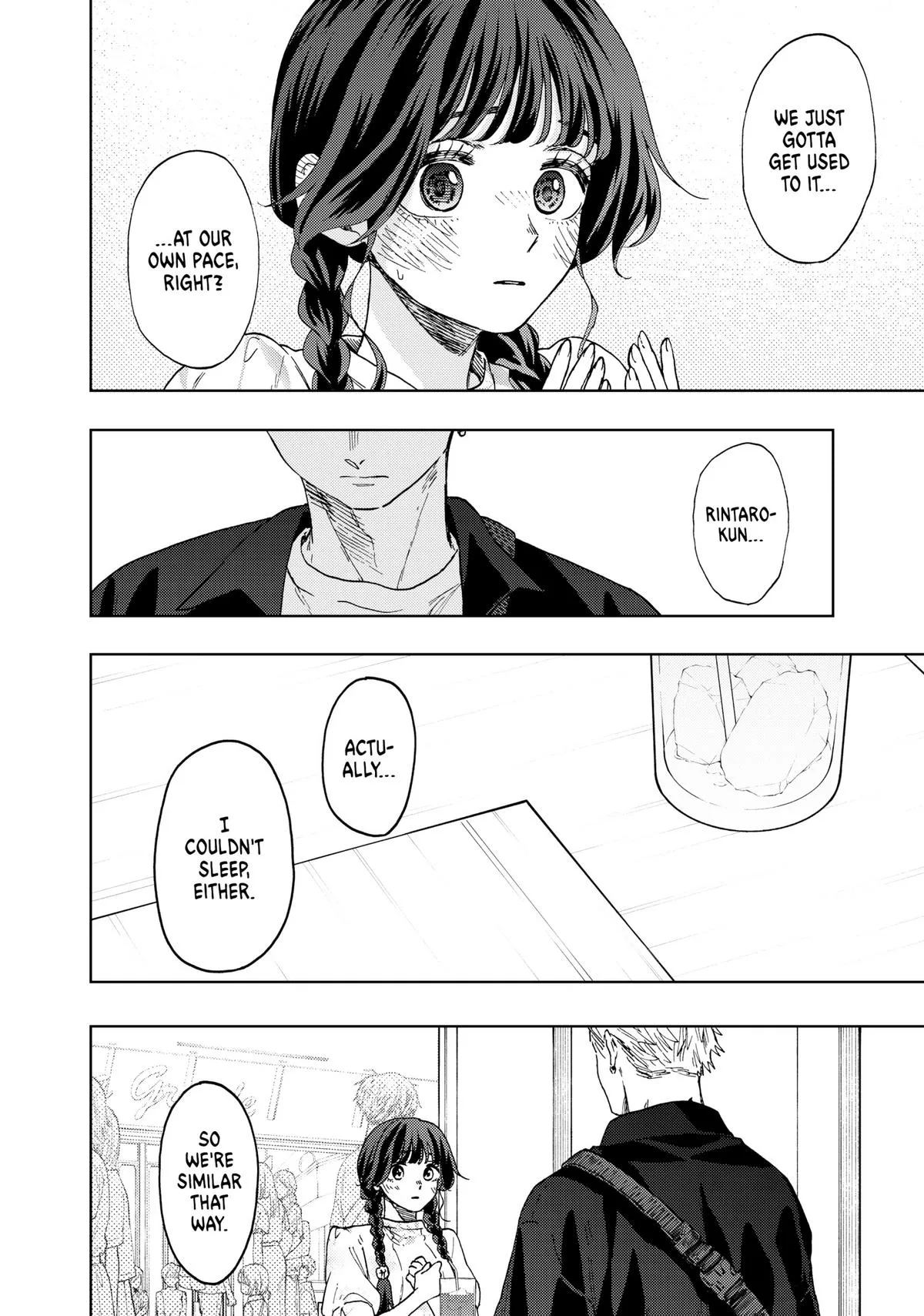 The Fragrant Flower Blooms With Dignity Chapter 42 – Page 16